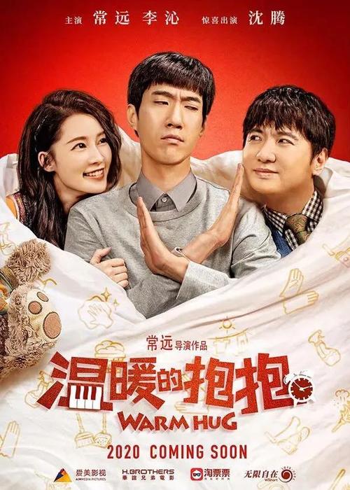 制作圣弗兰西斯学院文凭毕业证